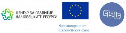 Информационна родителска среща за подготовка - ЕРАЗЪМ+ Общо образование Римини 2025г.